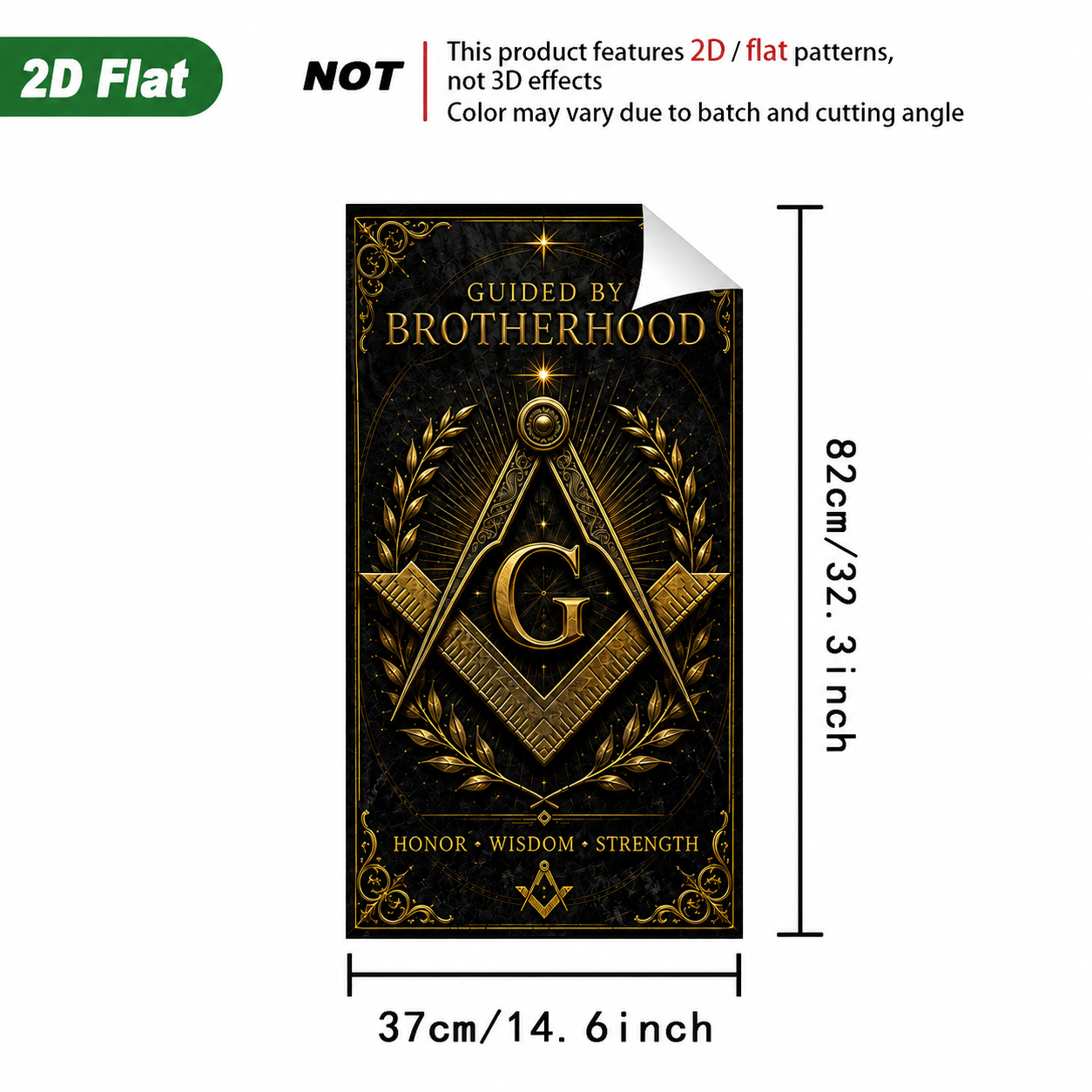 Masonic Trash Bin Decal - Freemason Brotherhood Outdoor Garbage Can Decor